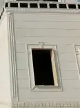 لياسه ملونه ديكورات خارجيه 4