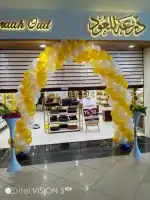 تاجير اجهزة الافتتاح ولحفلات والافتتاحات 2