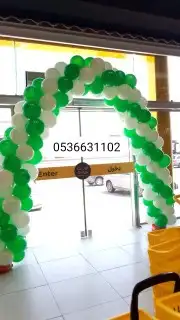 تاجير اجهزة الافتتاح ولحفلات والافتتاحات 4