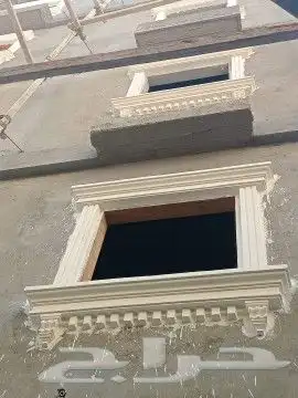 ديكورات خارجيه جي ارسي 6