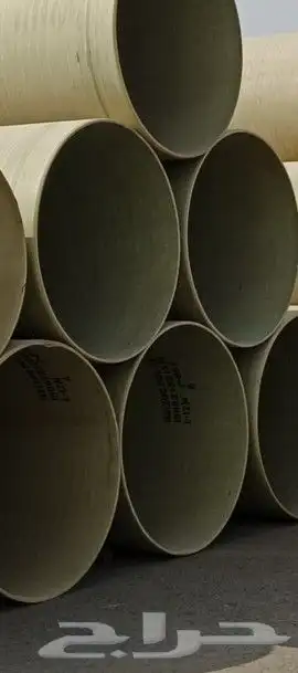 شراء وبيع مواسير فيبر كلاس جميع المقاسات والاحجام 2