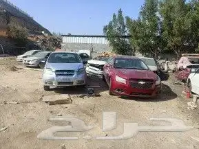 قطع غيار تشليح 2