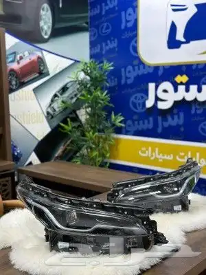 شمعات تويوتا فرشنار موديل 2021 0