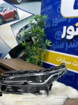 شمعات تويوتا فرشنار موديل 2021 5