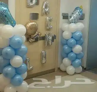 بالونات تنسيق بالون 17