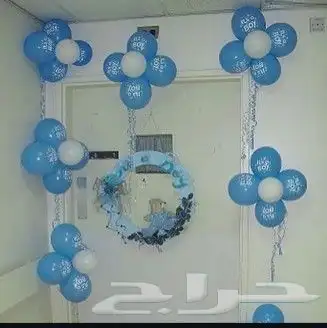 بالونات تنسيق بالون 9