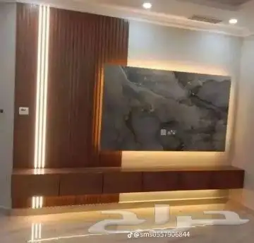 بديل الشيبورد وبوكس شاشه التلفزيون بديل الشيبورد ورق الحائط 6