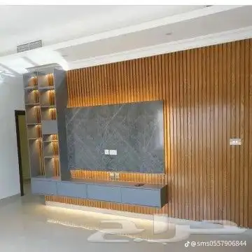 بديل الشيبورد وبوكس شاشه التلفزيون بديل الشيبورد ورق الحائط 7