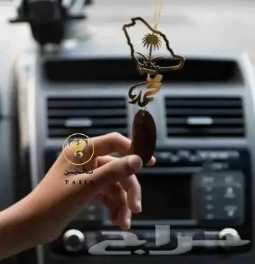 تعليقة خريطة المملكه مع السيفين والنخلة بالاسم فخااامه 1