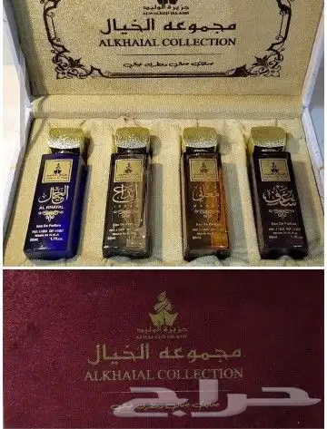 وفرت جميع انواع الأطقم الهدايا الجميلة التي تناسب الأذواق 14