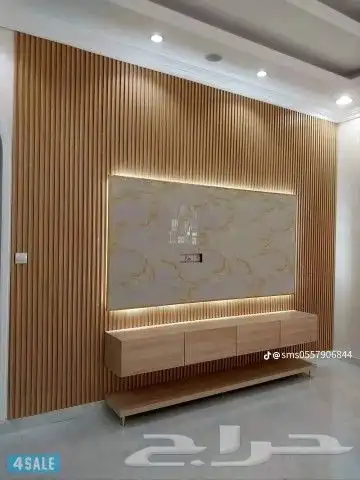 بديل الشيبورد وبوكس شاشه التلفزيون بديل الشيبورد ورق الحائط 4
