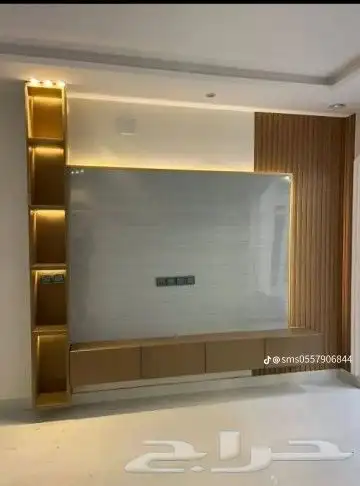 بديل الشيبورد وبوكس شاشه التلفزيون بديل الشيبورد ورق الحائط 2