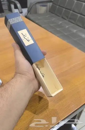 طباعة_علب_حلا_ومعجنات 0