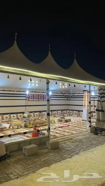 سلام عليكم 2