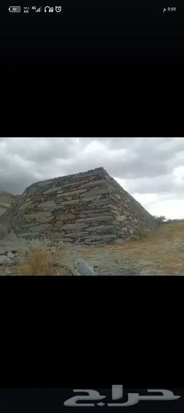 معدات ثقيله 3
