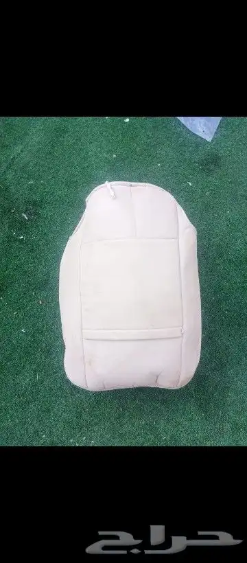 تنجيدة النترا 0