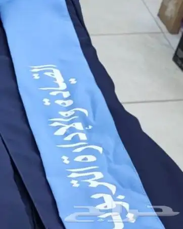 طباعة نقش وحفر 3