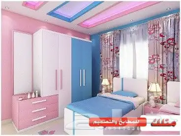 غرف نوم كبير واطفال جهاز وتفصيل حسب الطلب ا 7