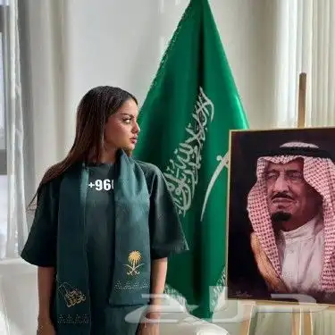 توزيعات اليوم الوطني علم كبوت علم يد أعلام اليوم الوطني 0