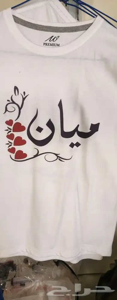 طباعة نقش وحفر 6