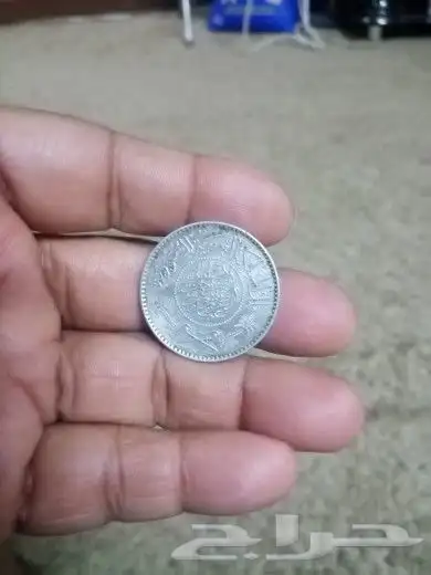 ريال قديم 0