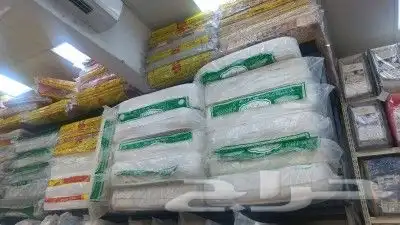 مراتب سرير نفرين سرير حديد دورين جمله 12