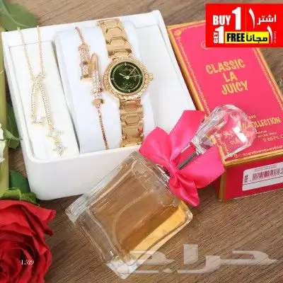 وفرت جميع انواع الأطقم الهدايا الجميلة التي تناسب الأذواق 35