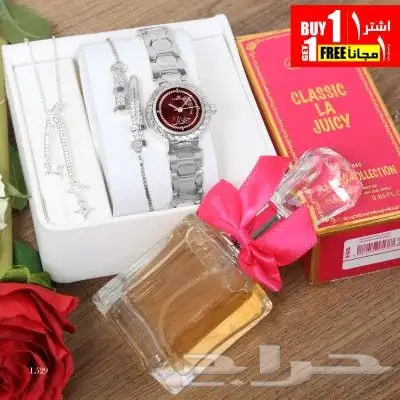 وفرت جميع انواع الأطقم الهدايا الجميلة التي تناسب الأذواق 36