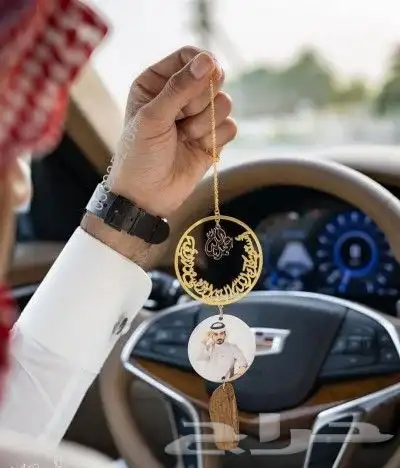 تعليقة خريطة المملكه مع السيفين والنخلة بالاسم فخااامه 5