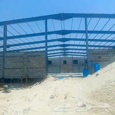 مقاول هناجر مواسسه الدوسري المقاولات العامه 1
