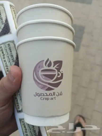 مطبعة مطابع طباعة حسب الطلب 6