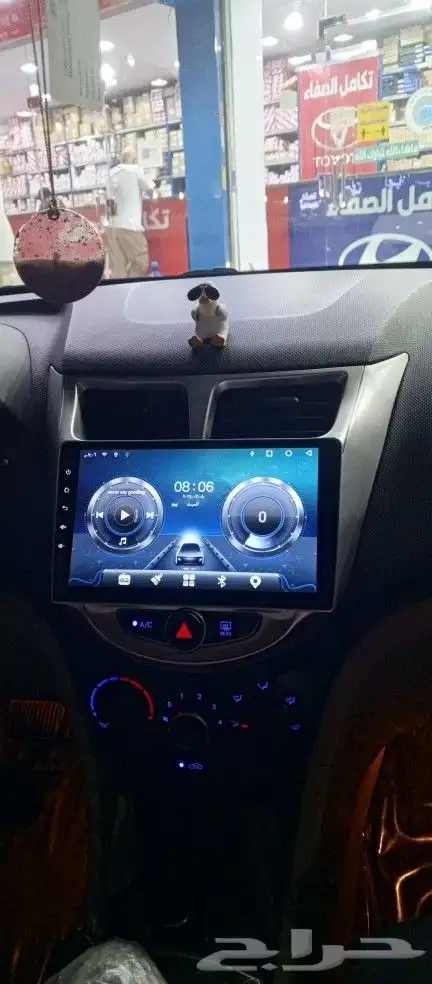 شاشة اكسنت 2015 اندرويد 0