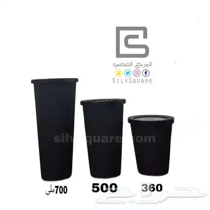 جيك حراري لحفظ المشروبات الساخنة والباردة 2