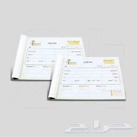 تنفيذ وتصميم كافه انواع المطبوعات 4