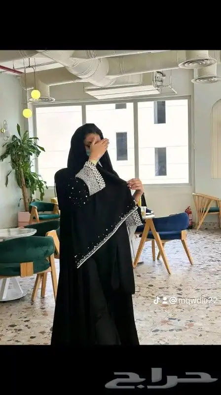 عبايات تفصيل حسب الطلب جمله وتجزئه 21