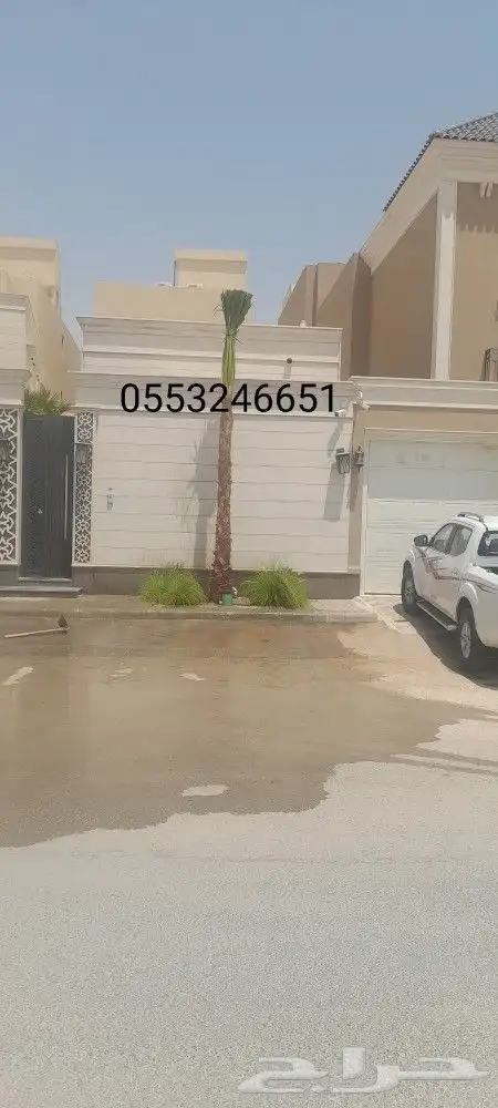 رضا ازبون يزيدك نجاح دقه في الشغل وإنجاز 5