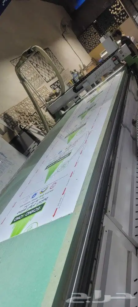 قص وزخرفة كلادينج cnc 1