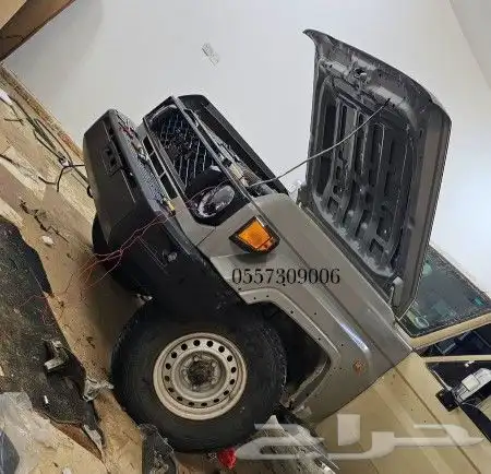 ترهيم شاص 2024 0