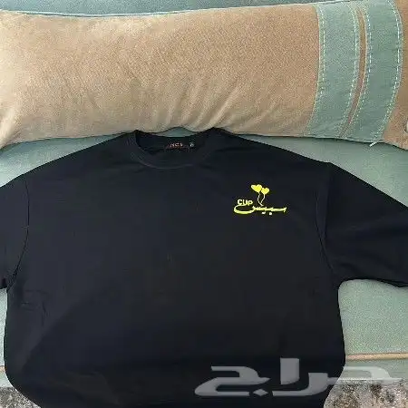 طباعة نقش وحفر 1