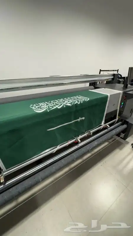 دعاية واعلان وطباعة جميع المطبوعات والاعمال الدعائية 3
