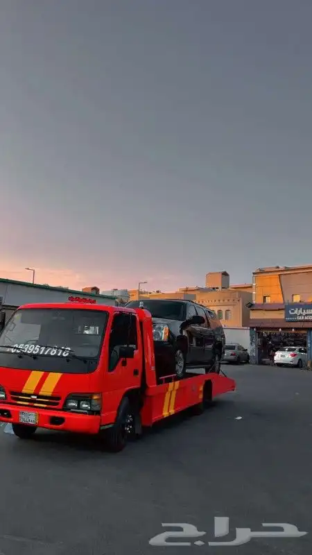 سطحة الرياض الدمام الخبر القصيم الجبيل 0