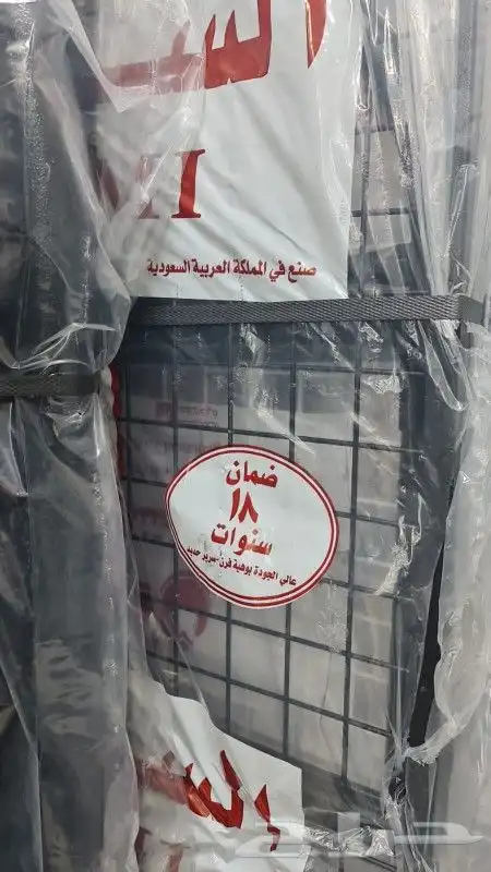 مراتب سرير نفرين سرير حديد دورين جمله 8