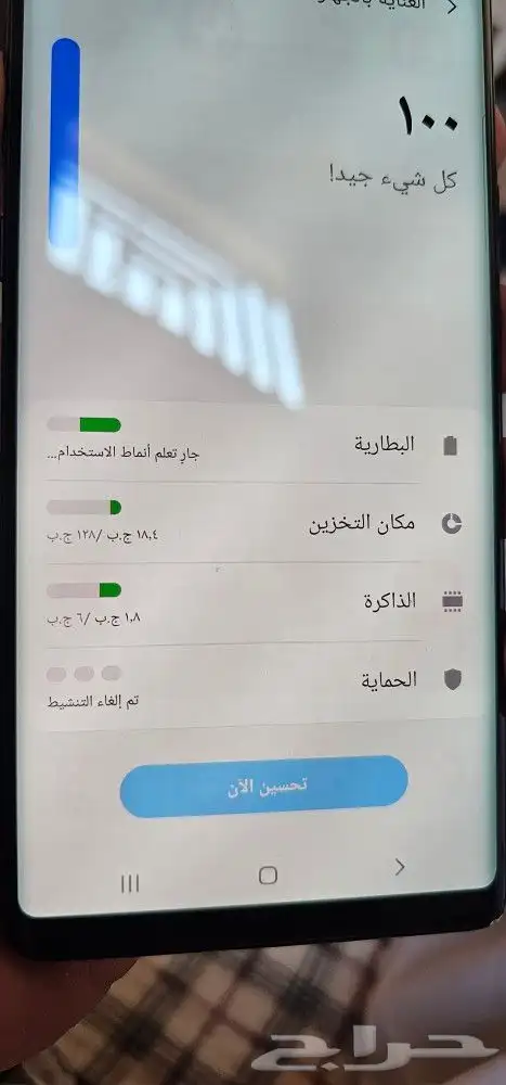 للبيع جوال سامسونج نوت 9 اسود 2