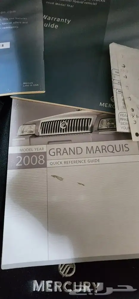 كتببات وكاله فورد 2008 و2012 و99 وكابرس 95 2