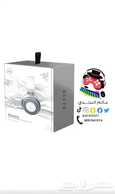 سماعات رأس قيمنق 12