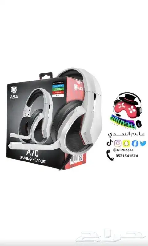 سماعات رأس قيمنق 3