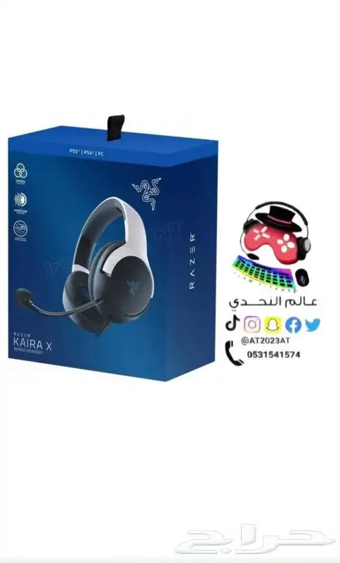 سماعات رأس قيمنق 10