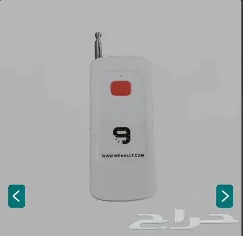 ساعة وصلت المطوره مستعمله 2