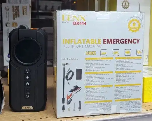 منفاخ هواء الكتروني اشتراك بطارية متنقلة 4