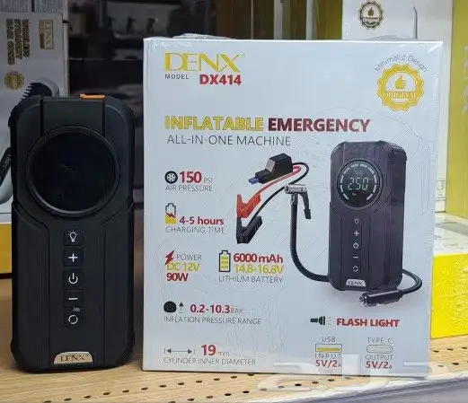 منفاخ هواء الكتروني اشتراك بطارية متنقلة 7